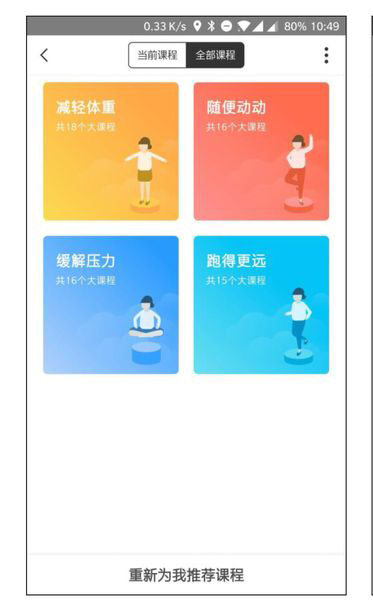 佑美跑步机2023新款,佑美品牌跑步机测评