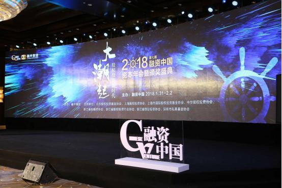 源坤控股董事长,源坤控股投资