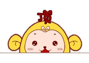 鄠邑公交车可以刷乘车码吗,喜大普奔怎么转进去