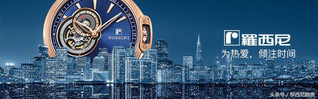 易烊千玺胡歌时代少年团,易烊千玺戴过的腕表