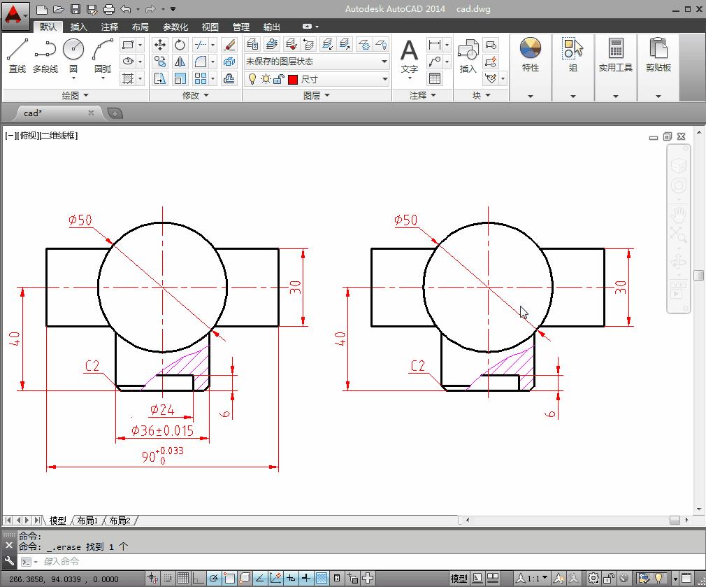 cad2017版怎么使用多段线画箭头,cad怎么用箭头标出桩位偏差