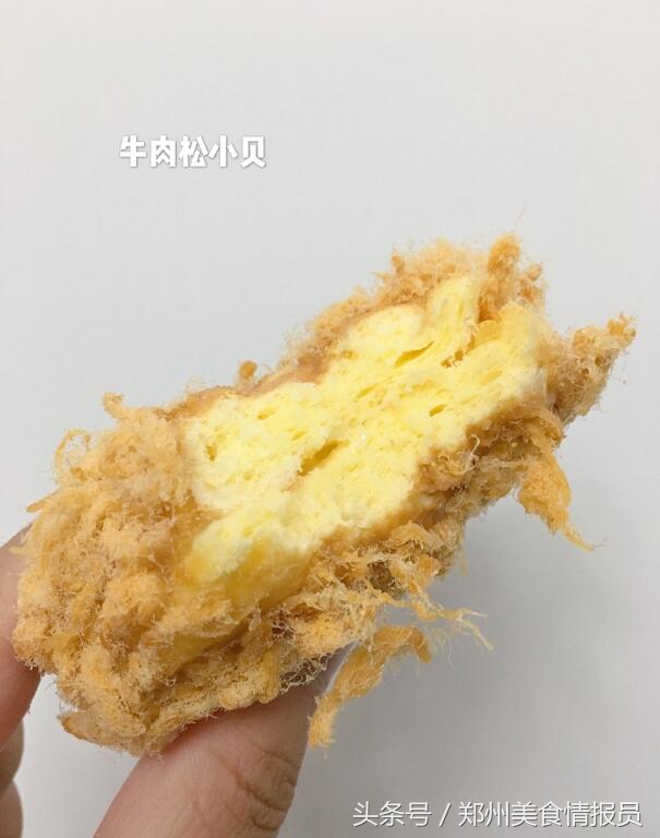 郑州鲍师傅糕点哪几款好吃,郑州鲍师傅糕点地址