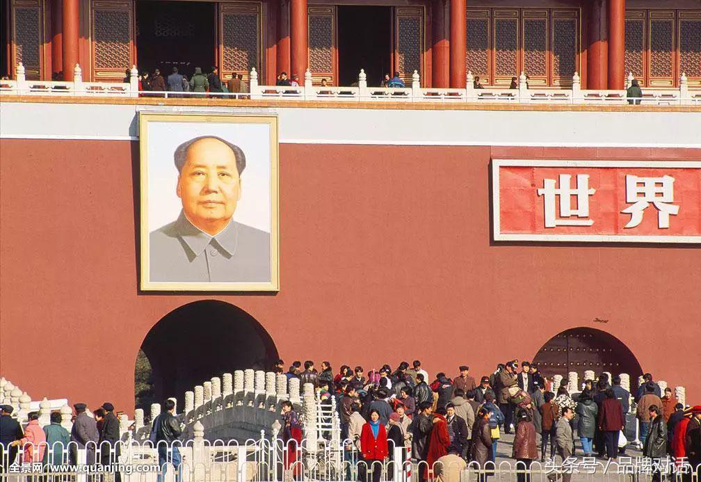 红都皮草生活馆,海宁轻奢皮草城