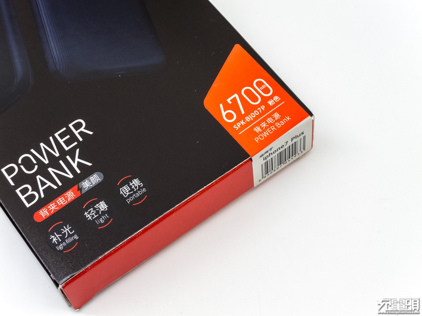 现在手机换电池麻烦,汽车换电池麻烦吗