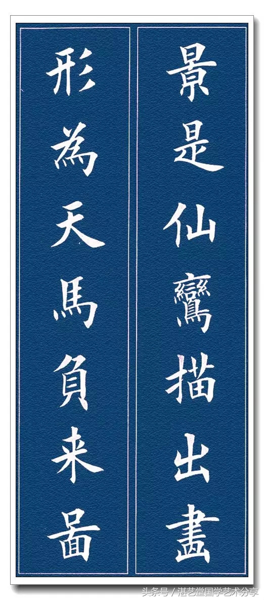 文白对照全译资治通鉴,文白对照原文注释