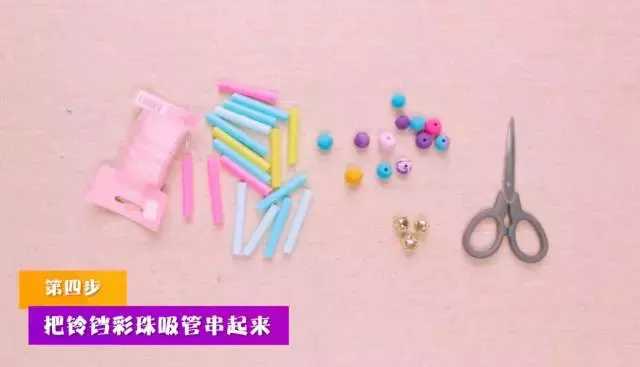 幼儿手工制作纸杯风铃简单又漂亮,diy制作风铃简单易学