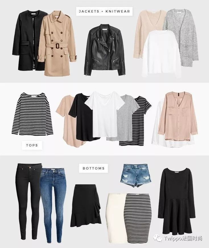 时尚揭秘圈,时尚揭秘男装