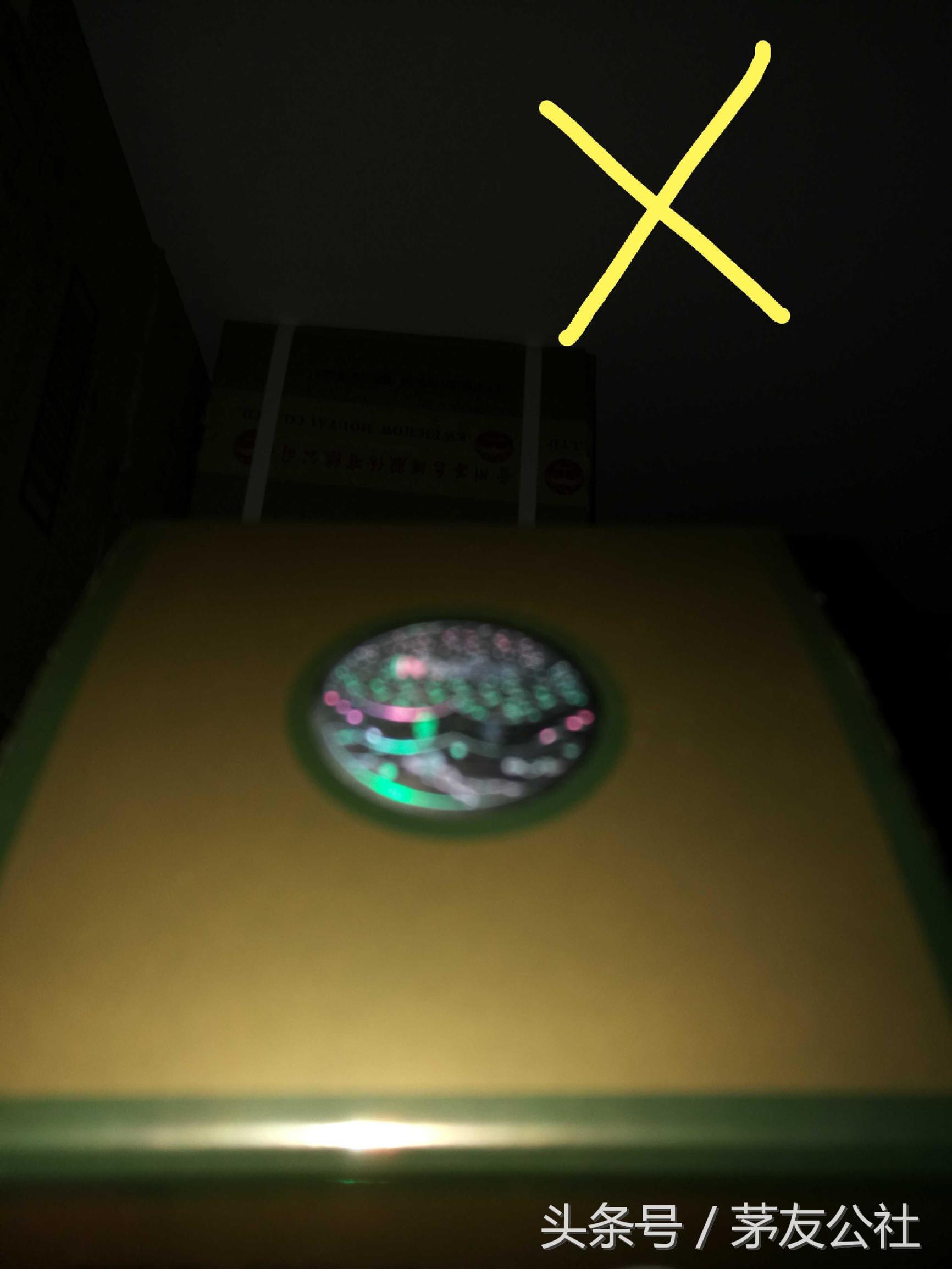 真假茅台对比 (2020茅台飞天标真假对比)