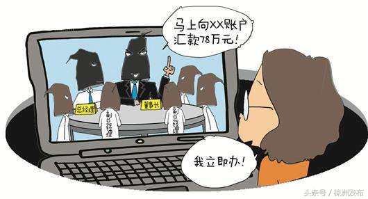 qq被克隆了怎么办,qq被克隆了还能正常使用吗