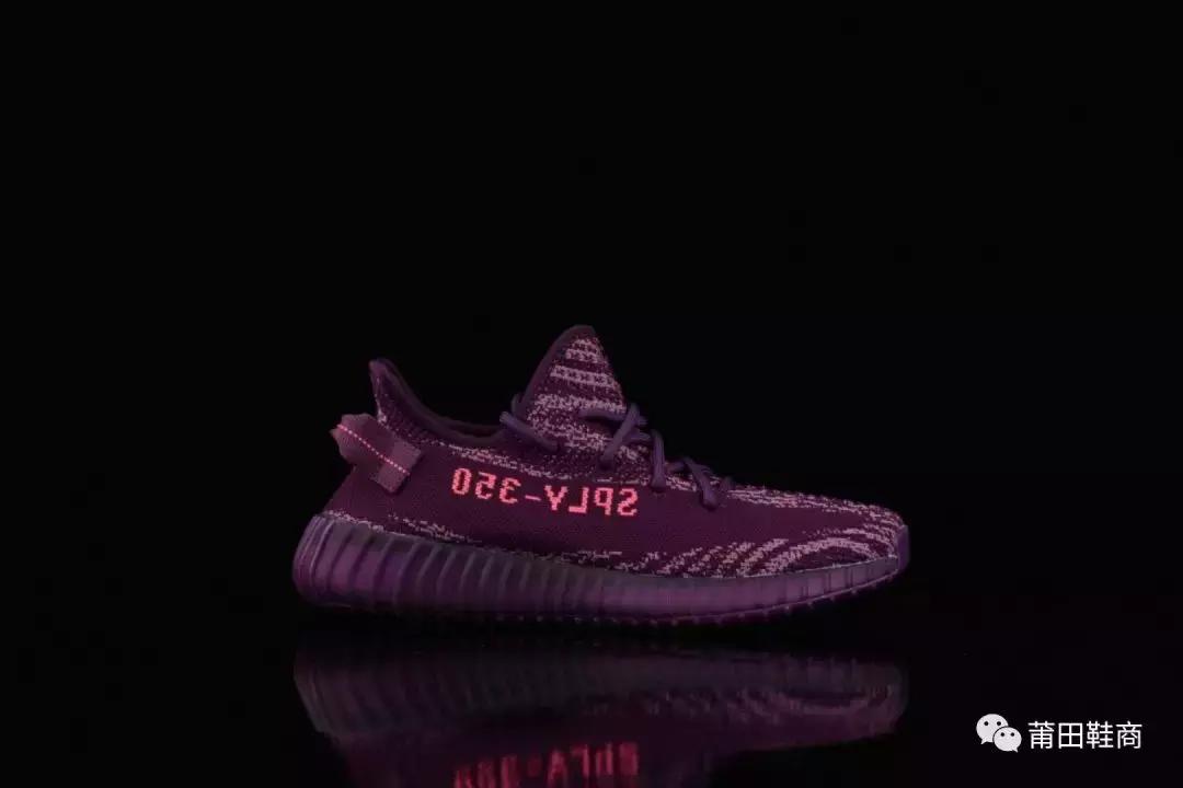 阿迪达斯yeezy350椰子鞋粉色,2021yeezy350女生必入的配色