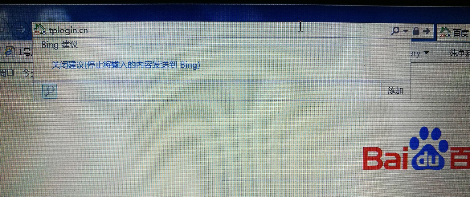家里买了路由器不知道怎么用,路由器怎么设置不会断网