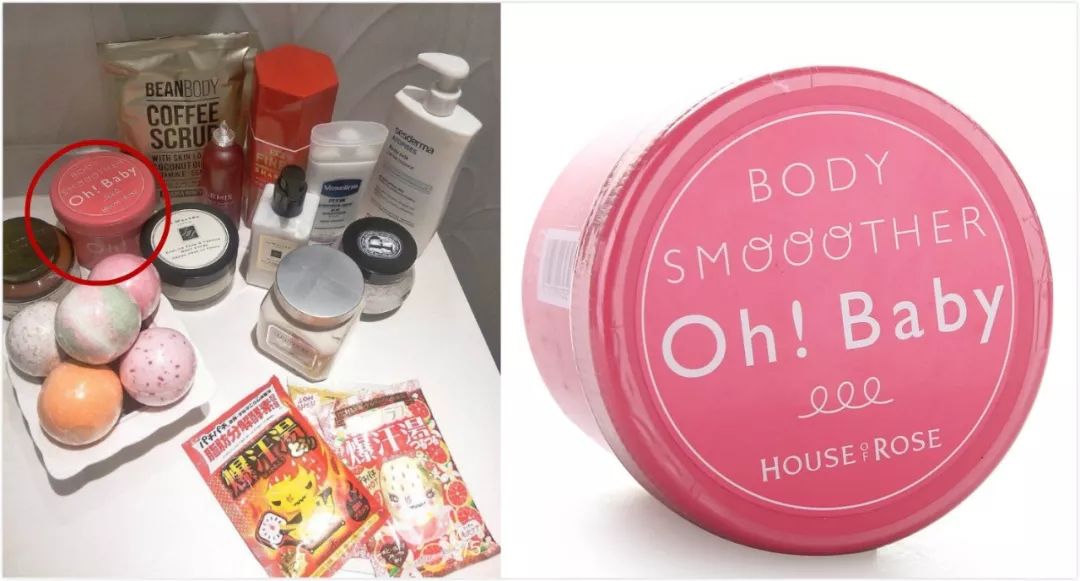 范冰冰的百万镯子,范冰冰从几十到几万不等的护肤品