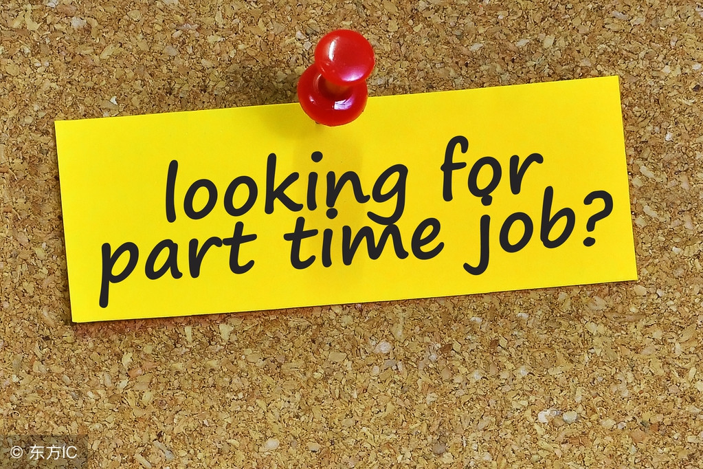 业余时间在家怎么赚钱,当下在家做什么能赚钱