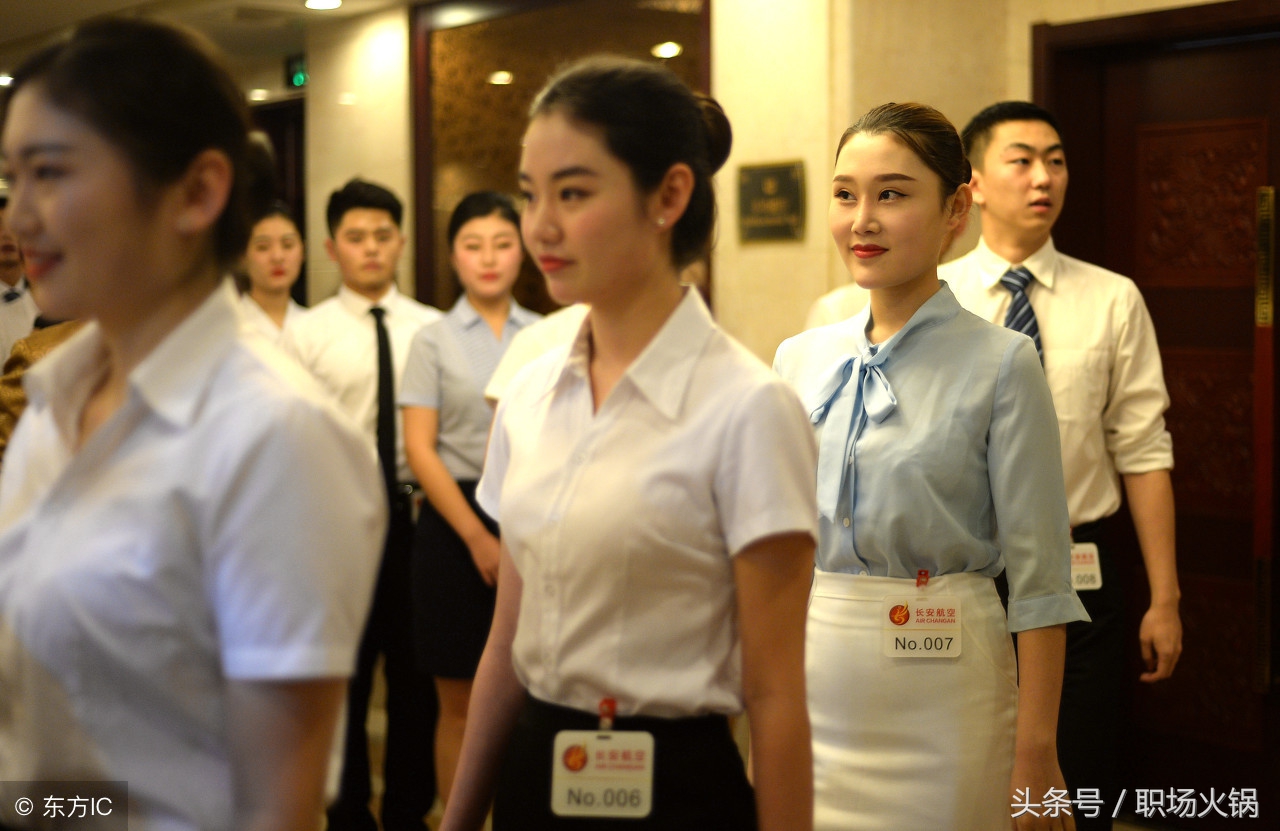 面试官给100元买茅台,面试官100元买饮料