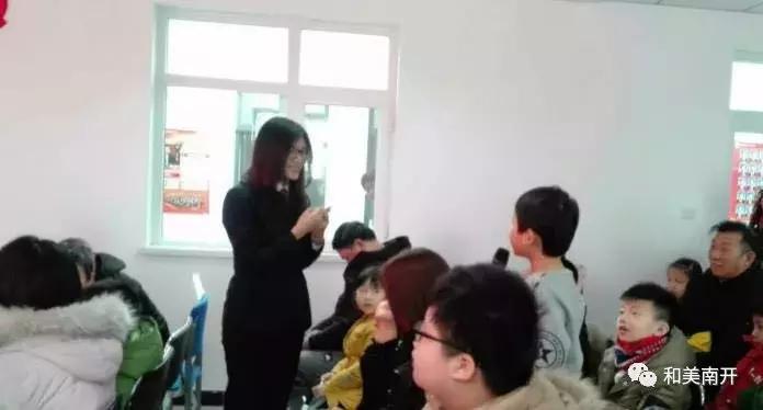 文明南开,文明南开华苑