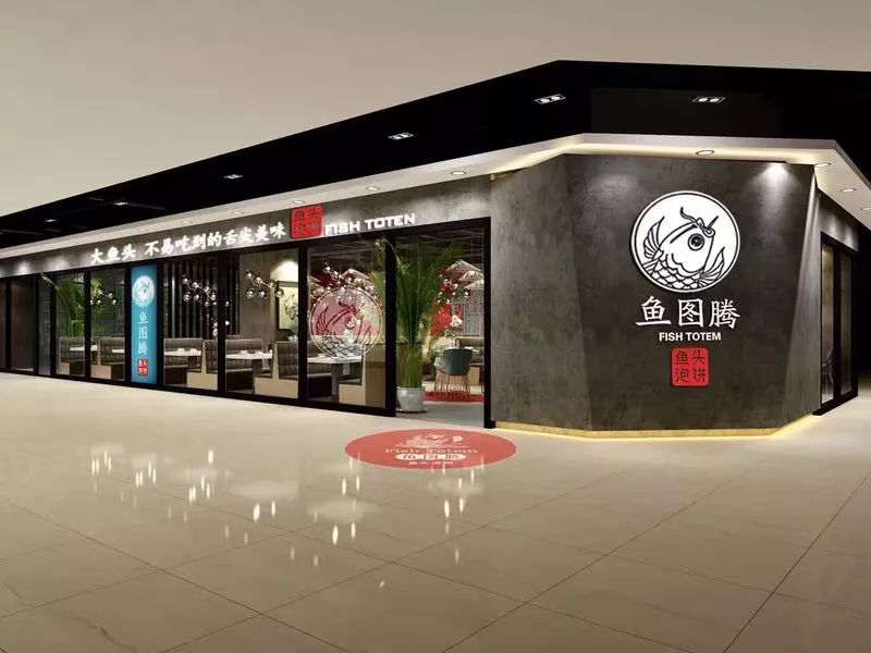 鱼头泡饼有多大利润,鱼头泡饼商业模式