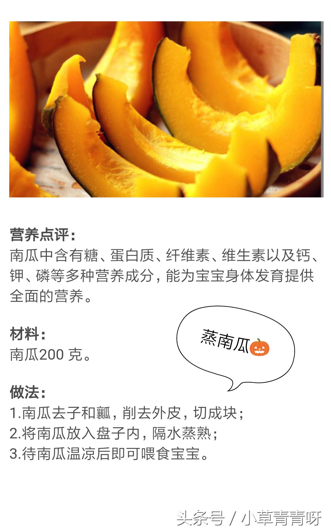 1岁宝宝食物过敏怎么处理,宝宝食物蛋白过敏症状