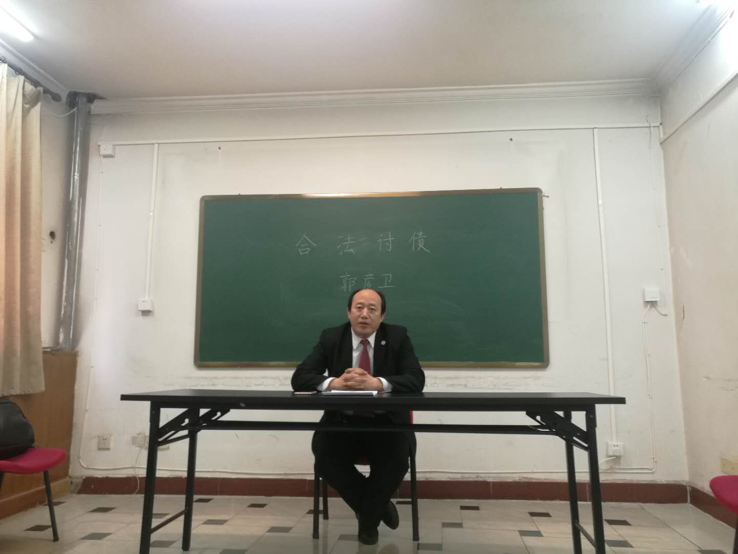 老板跑路了我的钱怎么办,老板拿到钱跑路了怎么办