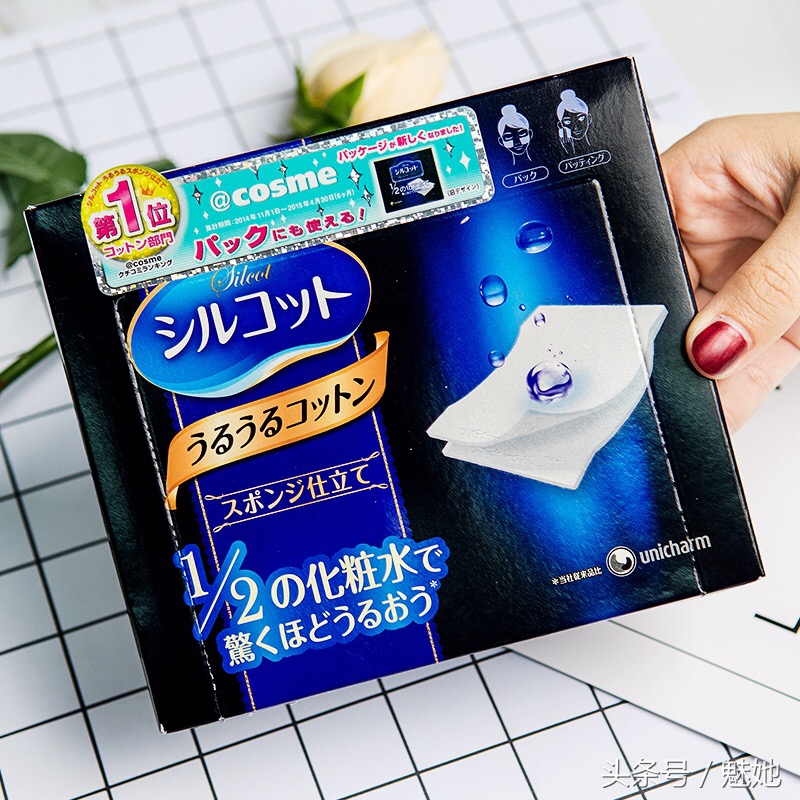 平价好用的化妆棉推荐,网红化妆棉哪种好用