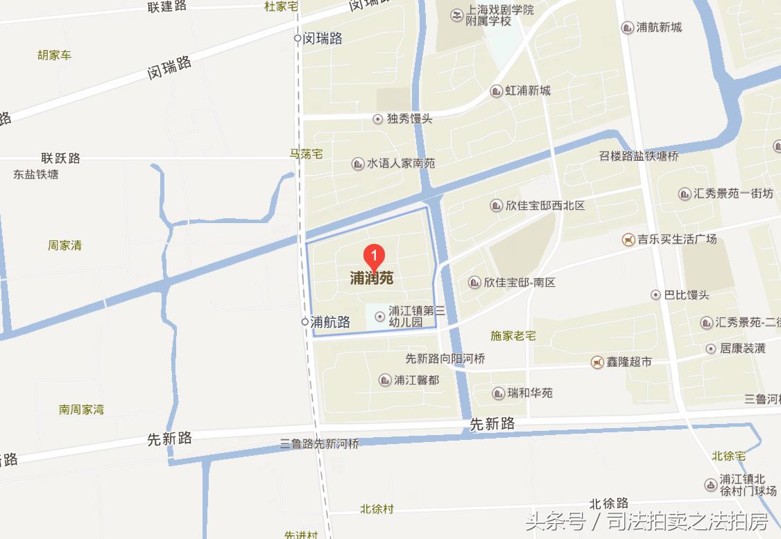 上海陆家嘴美丽苑装修效果,上海法拍房闵行