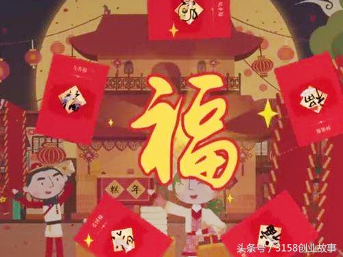 支付宝集五福越来越简单,支付宝集五福的商业思维