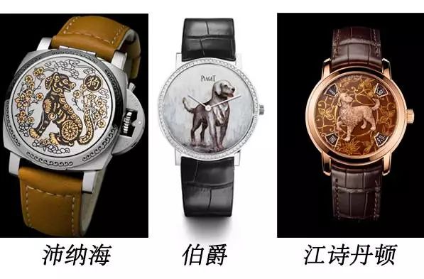 看完这些大牌的狗年定制,我都不想属狗了