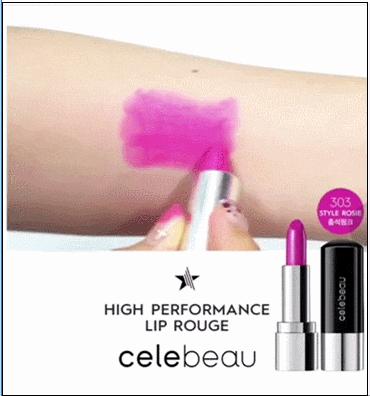 李钟硕用的护肤品,李钟硕气垫烫