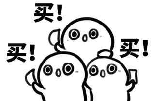 全球十大免税店必买清单,免税店旅游全攻略