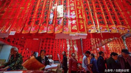 为什么每一年的同一天星期不一样,各个地方的小年都不一样吗