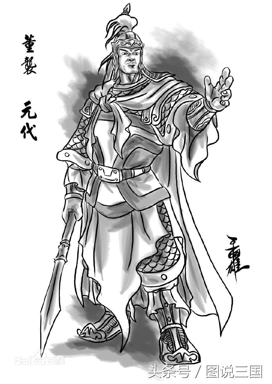 三国死得最搞笑的大将，本是东吴水军统领，战功赫赫，却不幸溺亡