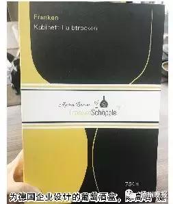 扬州有群平均不到28岁的设计师，曾获红点奖不少大牌慕名上门