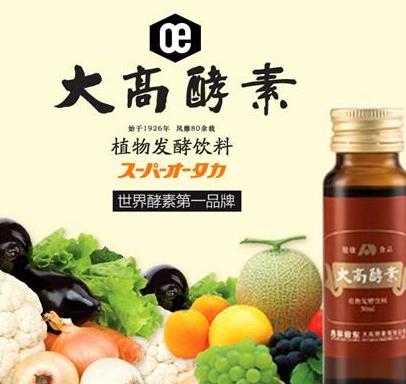 日韩免税店中国游客 (中国游客横扫日韩免税店)