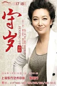 上海周末游玩的好去处,本周末上海有什么展