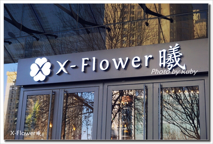 法式甜品海洋风,法式甜品店里最常见的30款