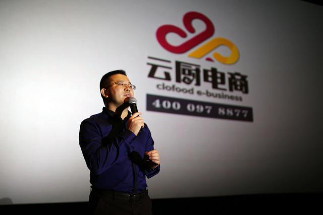 就怕董事长“不懂事”,盘点2017湖南上市公司十大“筐瓢”事件