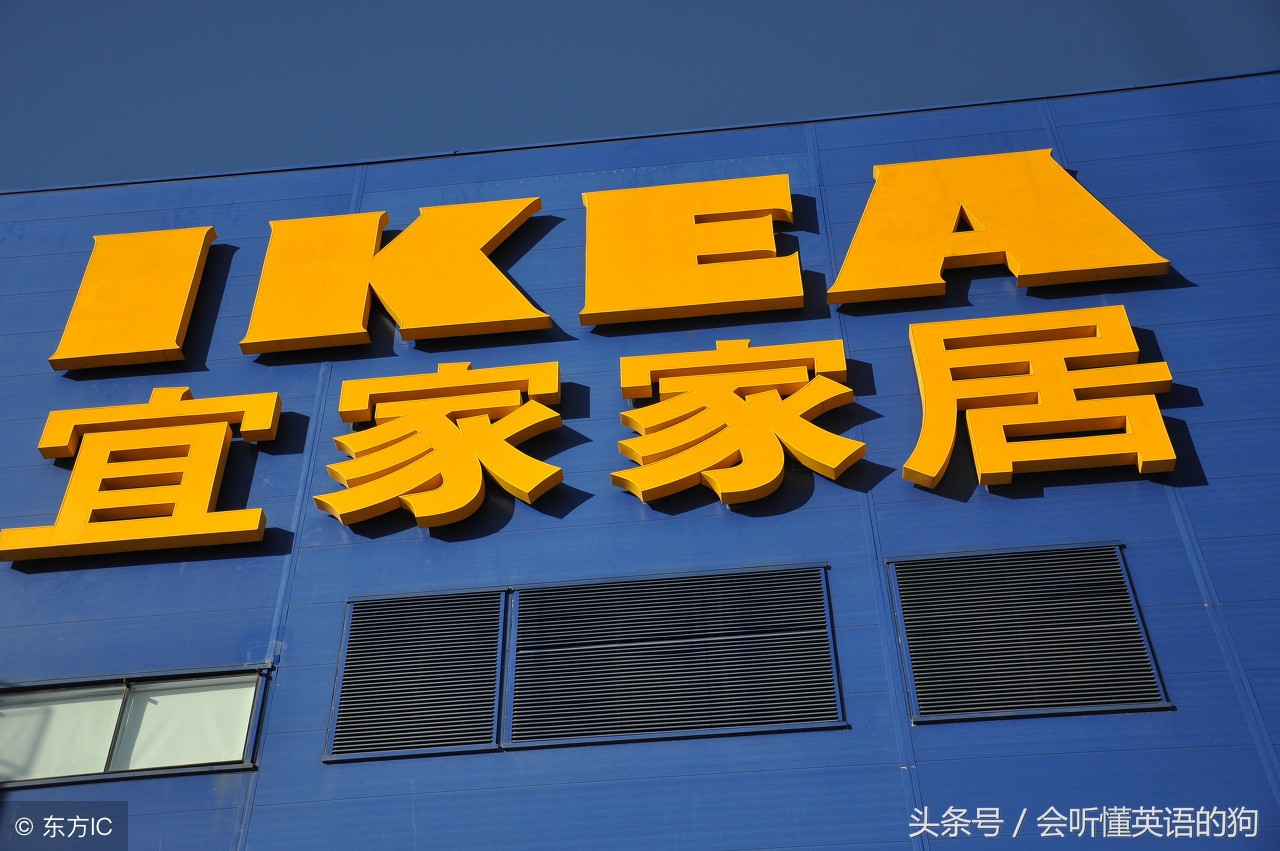 名人名言励志英文版,富翁英语名言