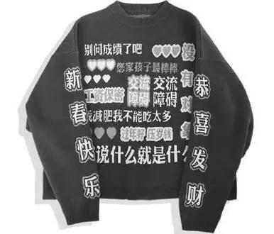 春节答题技巧和方法,春节答题技巧大全