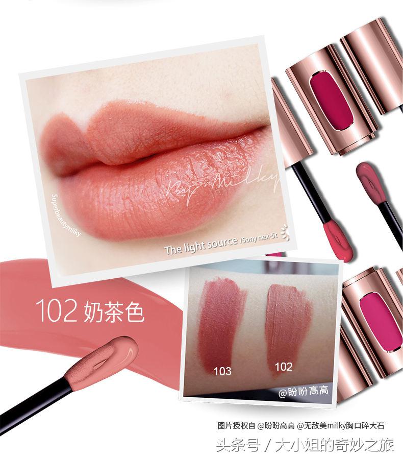 mac口红色号推荐黄皮显白,最显白的口红