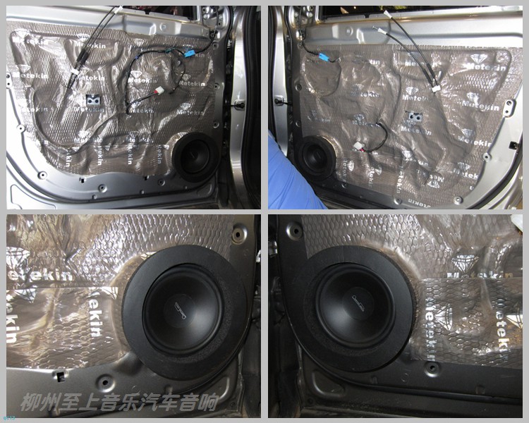 南宁五菱宏光v改音响,五菱宏光改装音响隔音