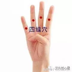 脾胃虚寒艾条熏哪里,儿童调理脾胃专用艾条