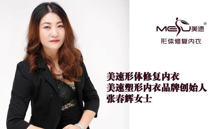 随着年龄的增长胸部松弛下垂萎缩，我们要怎么注意保养