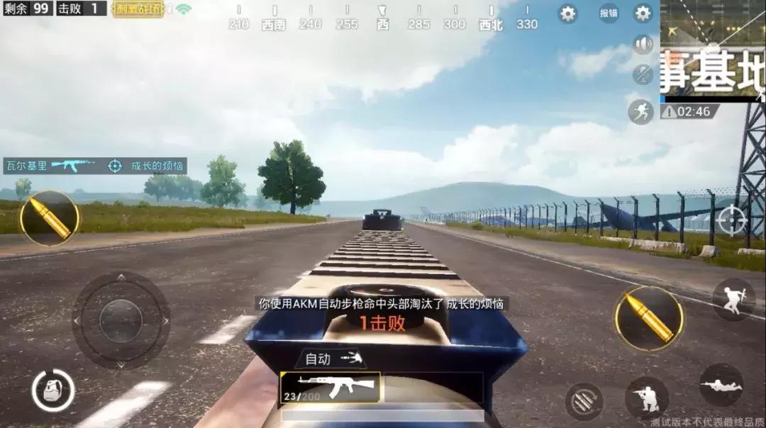 吃鸡刺激战场绝地求生游戏,绝地刺激战场之类的吃鸡游戏