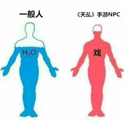 天乩手游,天乩正版手游