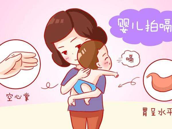 新生儿抱着不吐奶一放下就吐奶,新生儿白天吐奶晚上不吐奶