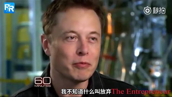 从亿万富翁变成百万富翁,从亿万富翁到沦落街头