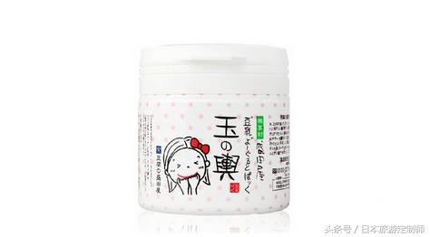 日本秘芳集美白祛斑面膜怎么样,日本美白祛斑面膜