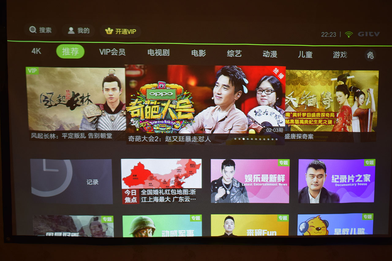 酷乐视投影r4s拆解,酷乐视s3pro和酷乐视r4s