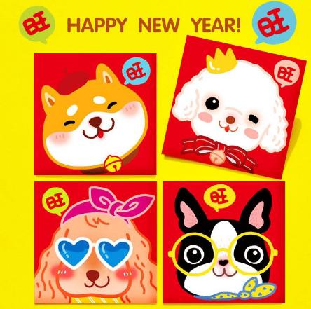 证明语文水平的时候到了！带“狗”吉祥语这么多，你会几个？