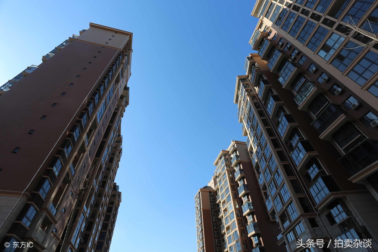 司法拍卖房的风险,淘宝司法拍卖1元起拍房可靠吗