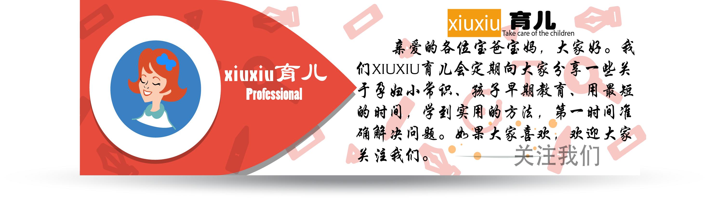 宝宝骨头响是为什么,抱宝宝时听到骨头咯咯响有事吗